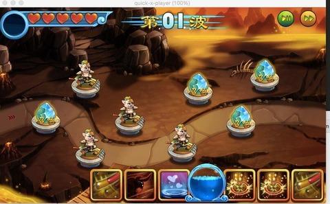 塔防西游记安卓版（塔防西游记单机破解版）