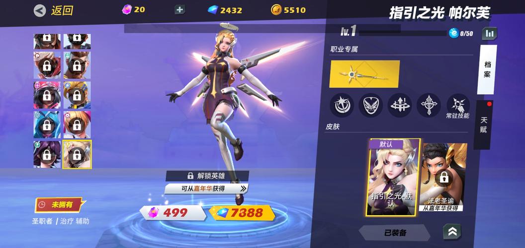 孤岛先锋最新版「孤岛先锋电脑版」