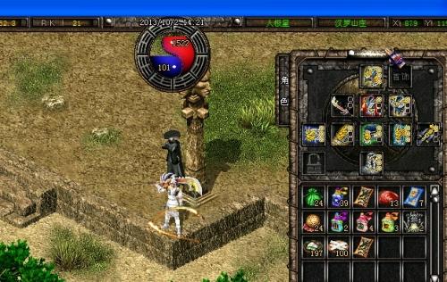 破天一剑手机版介绍