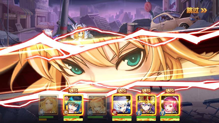 超次元觉醒安卓版「超次元觉醒内购版」