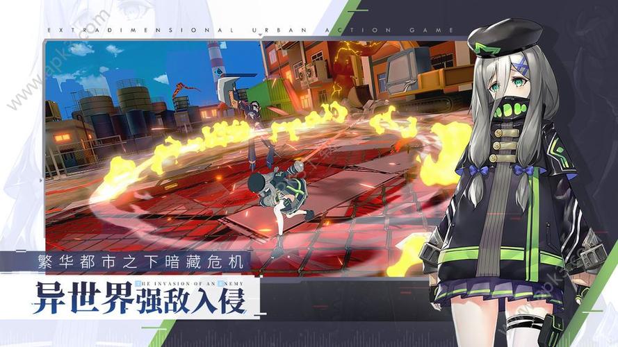 消零世界安卓版（消零世界游戏）