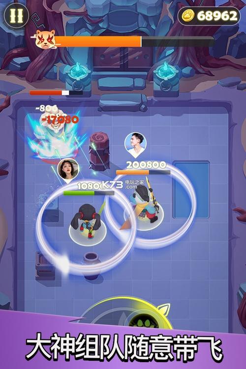 点金猎人安卓版（点金猎人下载安装）