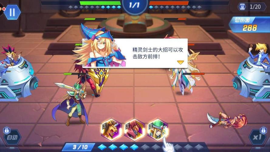 神创卡牌新手攻略