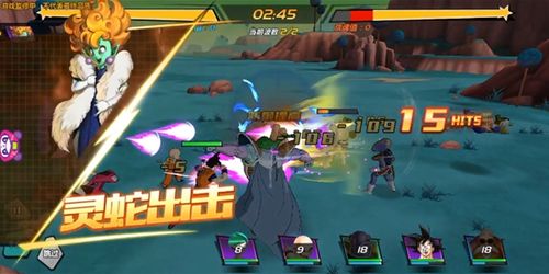 龙珠觉醒破解版「bu3gcn龙珠觉醒破解版」