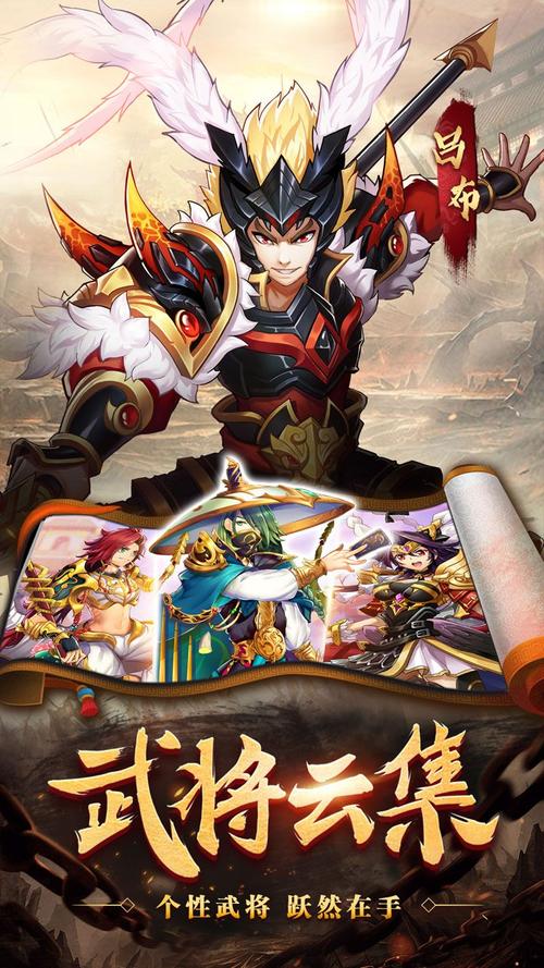 少年名将九游版「少年名将单机版」