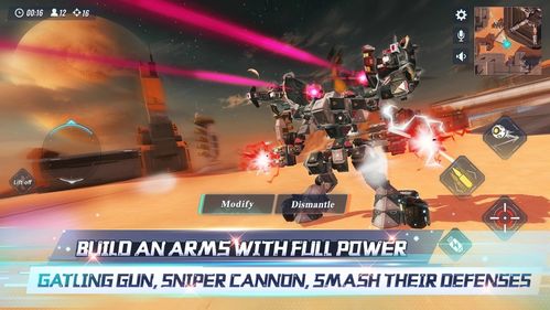 重装上阵安卓版「重装上阵手游下载与安装」