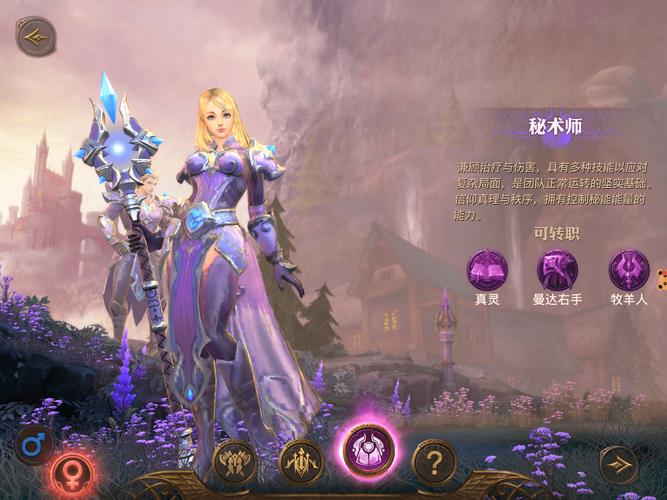 光明大陆破解版（光明大陆单机版）