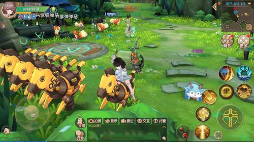 塞尔之光电脑版