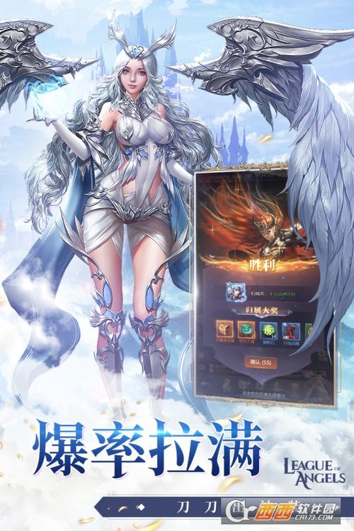 女神盟约九游版（女神盟约版本大全）