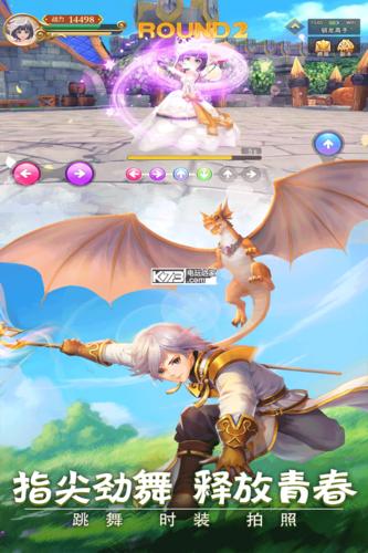 时空之旅破解版「时空之旅破解版本」