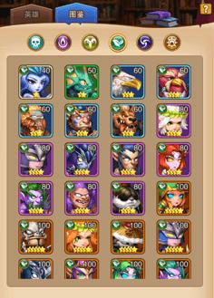 部落战魂九游版（部落战魂没有官网吗）