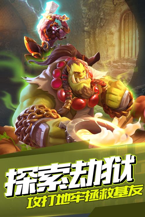 部落战魂没有官网吗