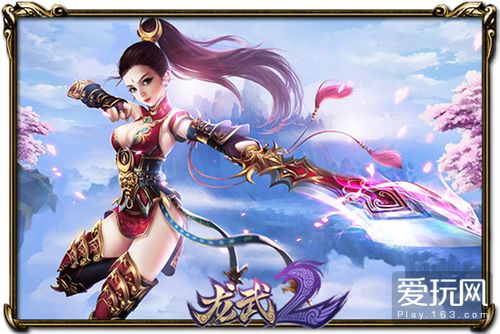 龙武最新版（龙武单机版）