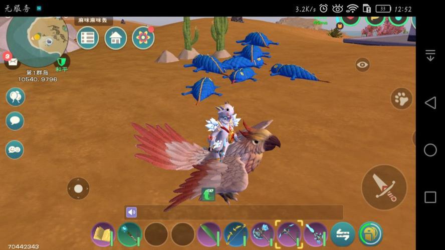 创造与魔法最新版（创造与魔法全版本）