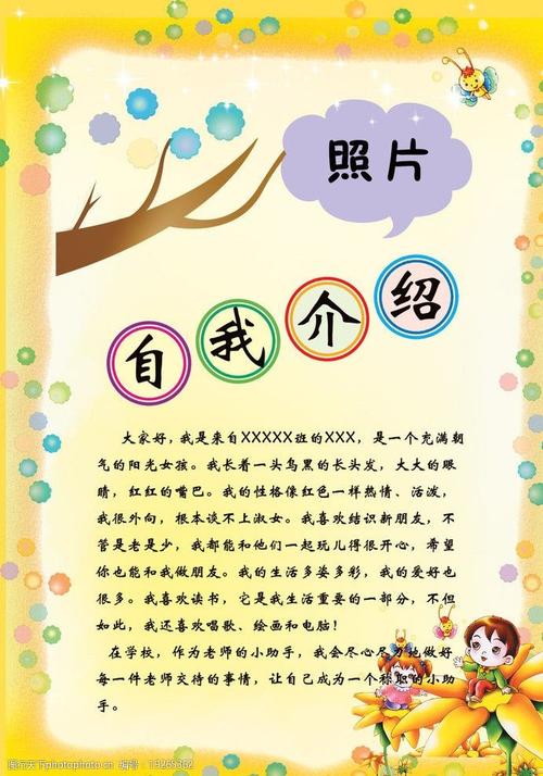 地牢求生2最新版（地牢求生2下载）