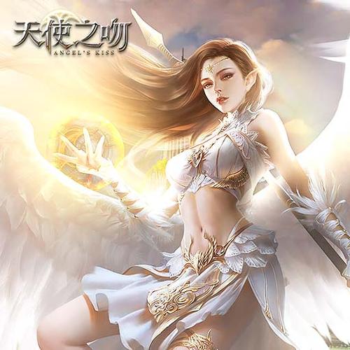 天使之吻安卓版（天使之吻官网）