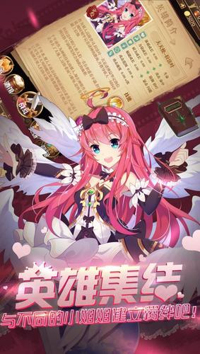 彩色之路破解版「彩色之路最新无限钻石破解版」