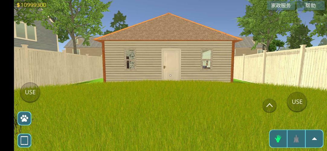 房产达人九游版「房产达人游戏免费版」