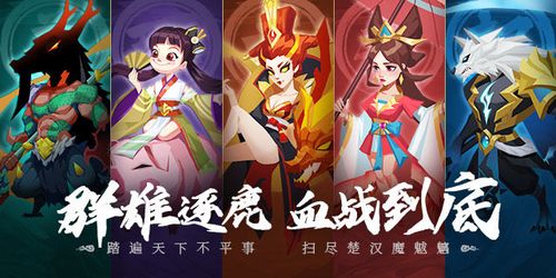 楚汉秦唐最新版（楚汉秦唐礼包码大全）