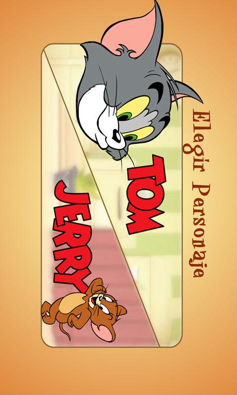 猫和老鼠安卓版「猫和老鼠安卓版金羽毛激活码2021」