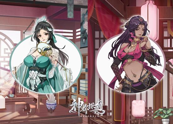 神都探奇破解版「神都探奇破解版内购」