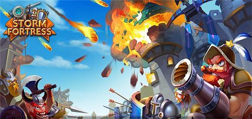 破解版城堡战争