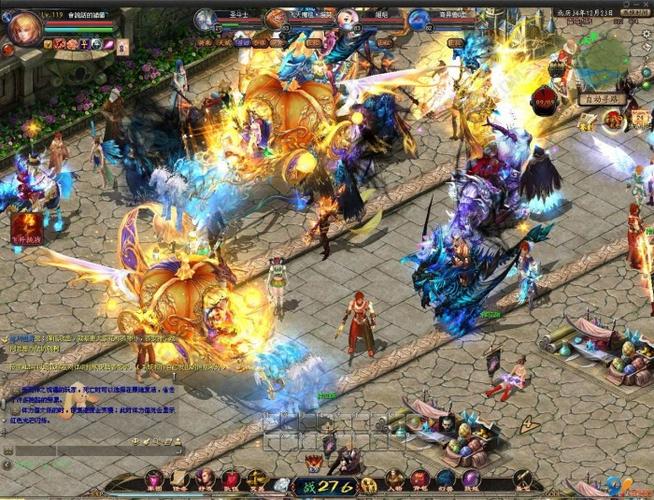 魔域2.4安卓版下载