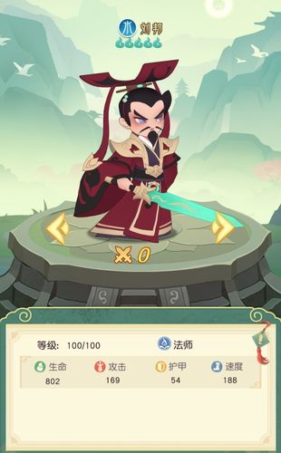 小小霸主九游版（小小霸主在线玩）