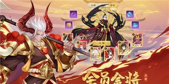 少年御灵师最新版（少年御灵师官方网站）