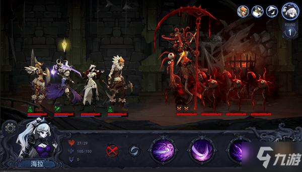 旧日传说九游版（旧日传说攻略站）