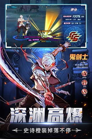 神陵武装九游版能和苹果玩吗