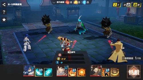 镇魂街武神躯官方下载