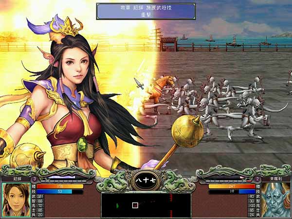 三国群英传-争霸破解版（三国群英传破解版安卓下载）