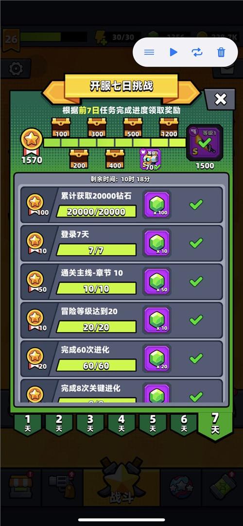 弹壳特攻队最新版破解版下载