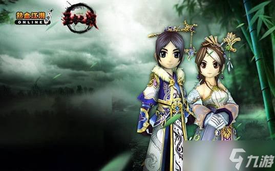 热血江湖九游版「热血江湖 端游」