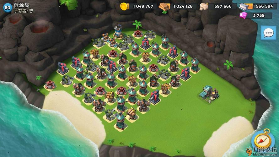 海岛奇兵九游版（海岛奇兵九游版怎么转移账号）