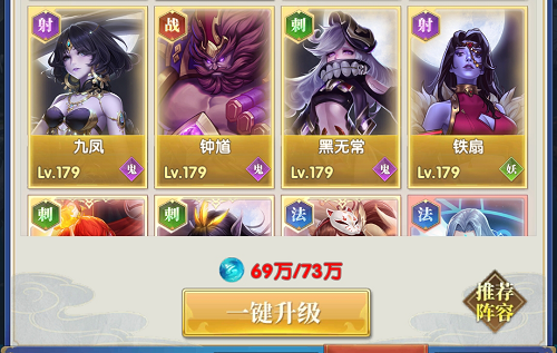 幻想神话志手游兑换码