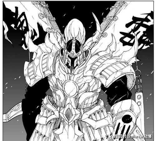 镇魂街生而为王