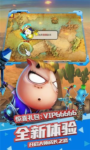 我叫mt最新版本下载