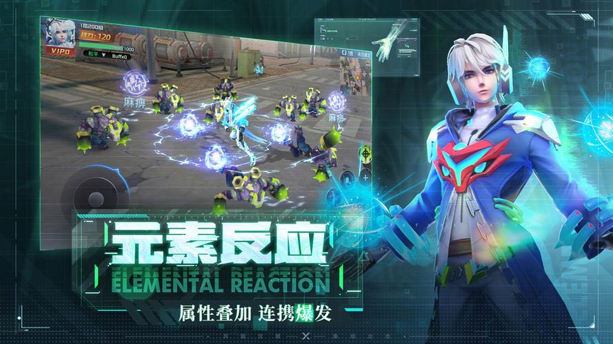 都市冒险高手最新版（都市冒险王下载）