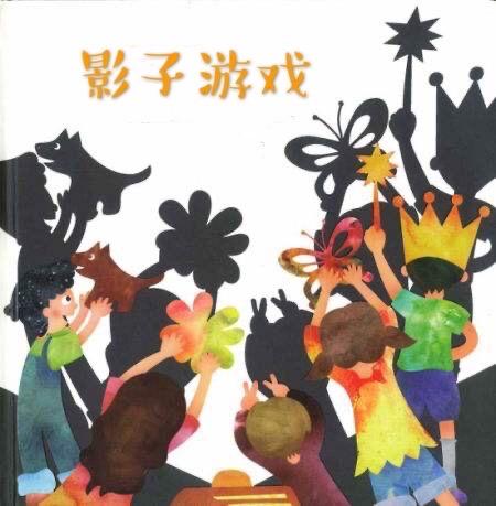 影子类型的游戏（热门的影子游戏有哪些）