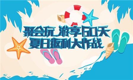 手游试玩攻略（热门新游盘点：抢先体验惊喜玩不停）