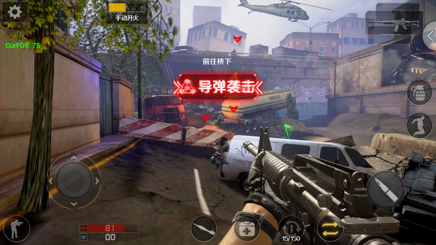 枪战游戏手游排行榜（热门枪战手游排行榜）