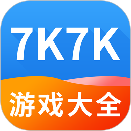 游戏盒子破解版排名榜（游戏盒子破解版排名）