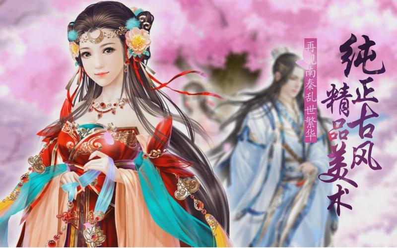 角色扮演游戏女生推荐