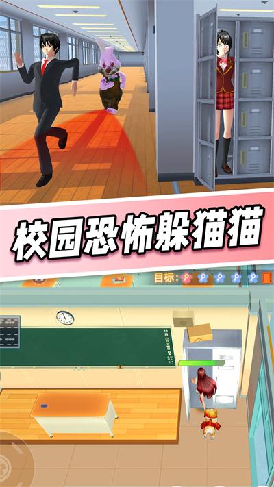 有没有好玩的躲猫猫游戏（有什么好玩的躲猫猫游戏推荐）