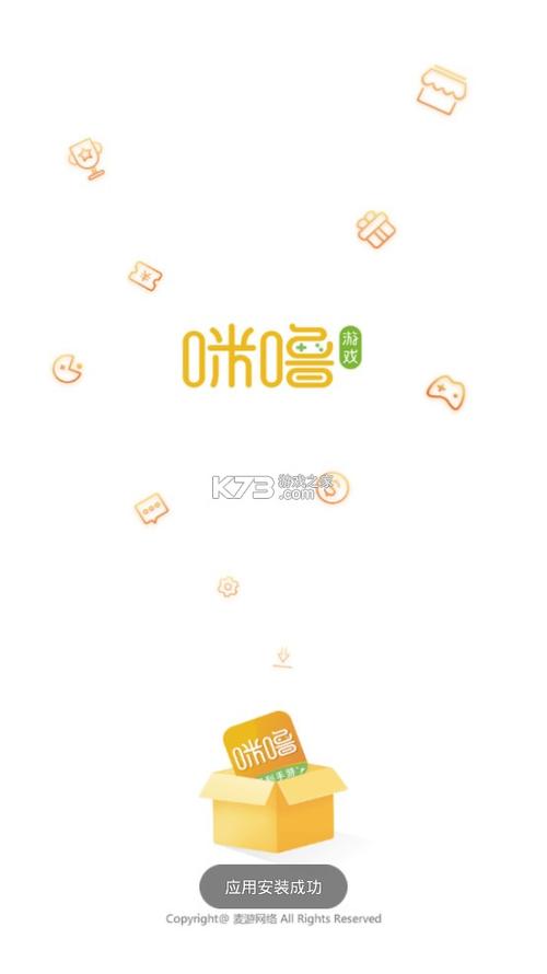 手游折扣平台app排行（玩游戏充值打折APP）