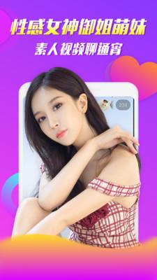 无限免费观看视频观看（无限看视频免费观看下载）