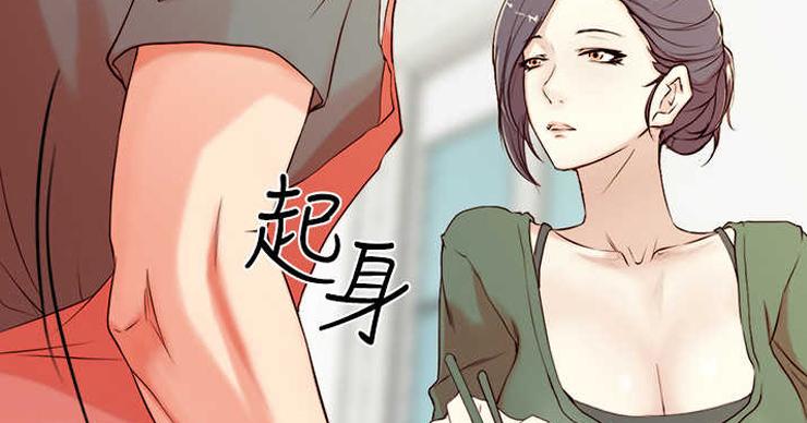 韩国漫画付费免费（韩国漫画免费看不收费）