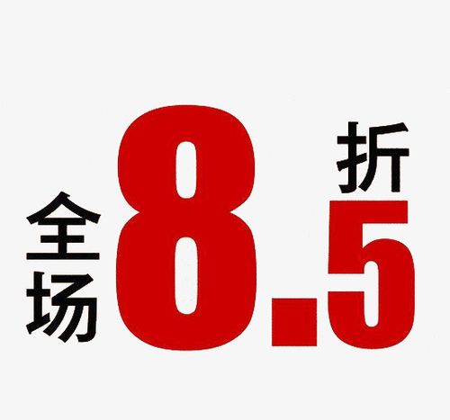 哪个游戏盒子折扣多（折扣游戏盒子排行榜第一是哪个）